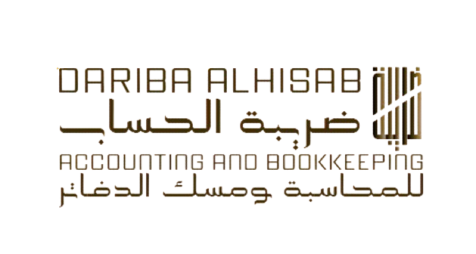 Dariba Logo